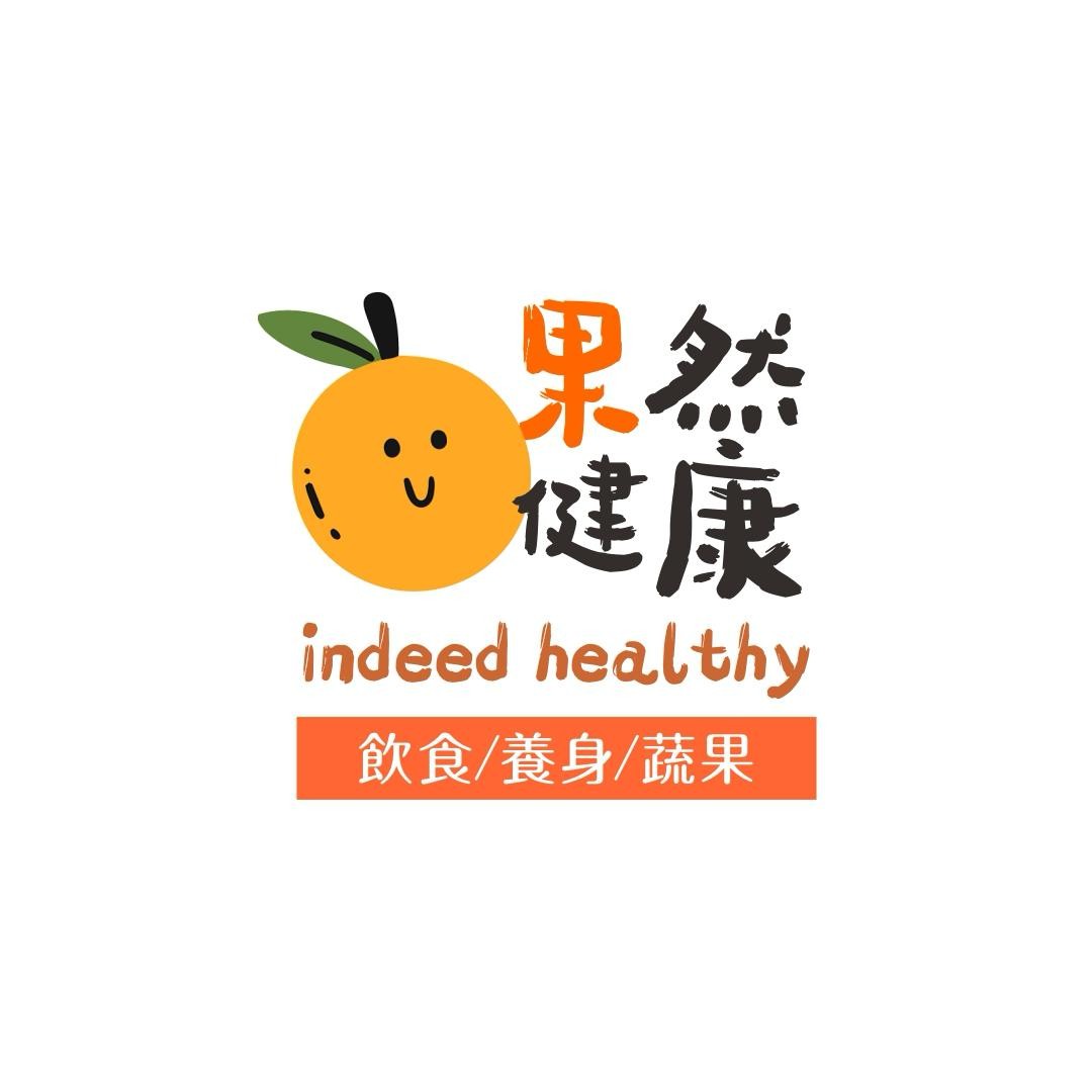 果然健康 Logo